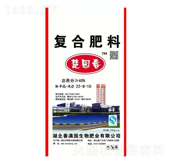 25kg��(f��)�Ϸ���22-8-10-���@��-������