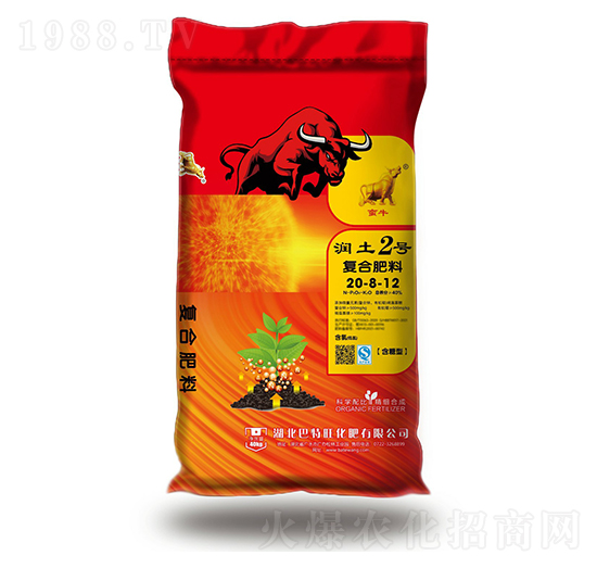 ��(r��n)��2̖(h��o)��(f��)�Ϸ���20-8-12-�Uţ-������