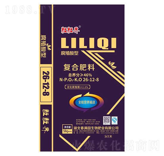 ��ֳ���͏�(f��)�Ϸ���26-12-8-�����R-������