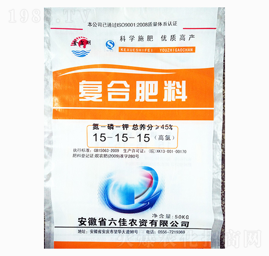 50kg��(f��)�Ϸ���15-15-15-�����r(n��ng)�Y