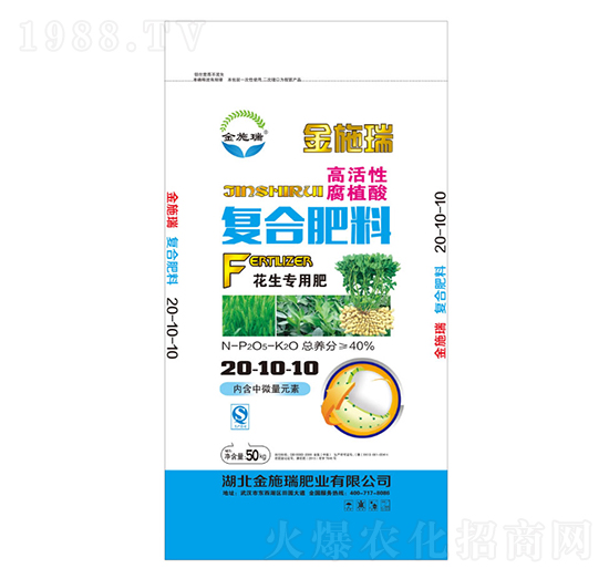 �������ø߻��Ը�ֲ��ͺϷ���20-10-10-��ʩ��