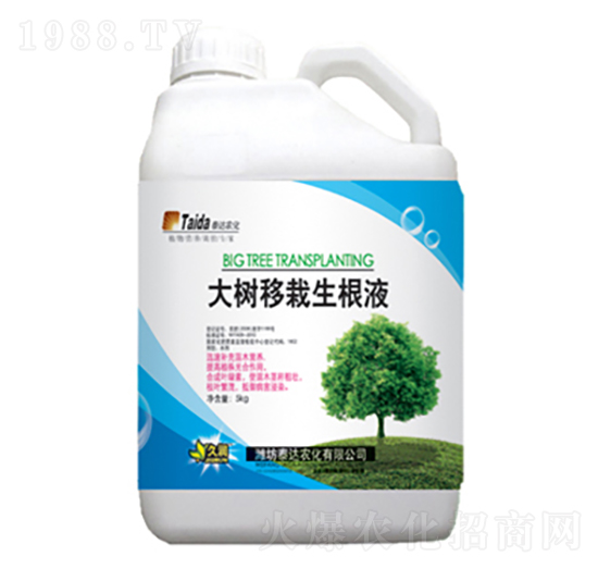 ���(sh��)��������Һ-̩�_(d��)�r(n��ng)��