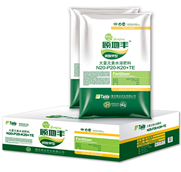 ƽ���ʹ���Ԫ��ˮ�ܷ�20-20-20+TE-��S-̩�_�r(n��ng)��