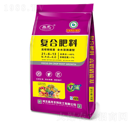 ���������ȫˮ�ܵι��͏�(f��)�Ϸ���21-6-13-����-���ʼ��F