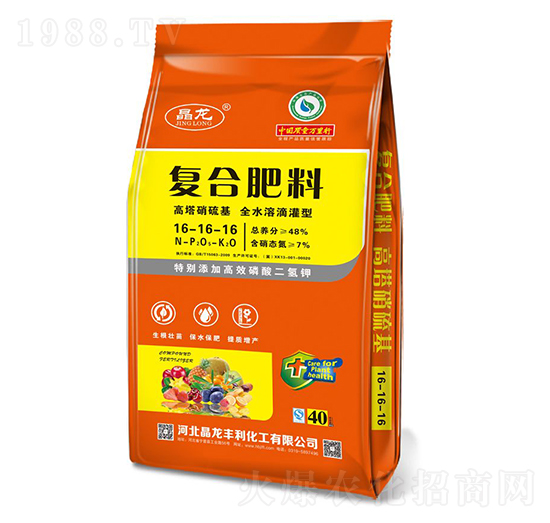 ���������ȫˮ�ܵι��͏�(f��)�Ϸ���16-16-16-����-���ʼ��F(tu��n)