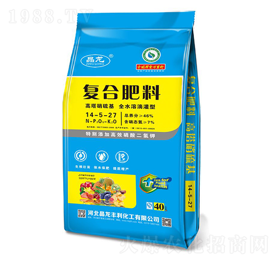 ���������ȫˮ�ܵι��͏�(f��)�Ϸ���14-5-27-����-���ʼ��F(tu��n)