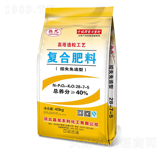 ��ʧ��׷�͏�(f��)�Ϸ���28-7-5-����-���ʼ��F(tu��n)