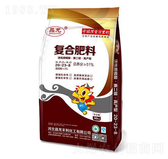 ���Ը�ֳ�ᡤِ���@���߮a(ch��n)�͏�(f��)�Ϸ���20-23-8-����-���ʼ��F