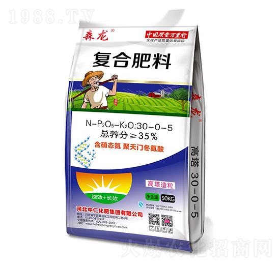 ���������ͺϷ���30-0-5-ɭ��-���ʼ��F