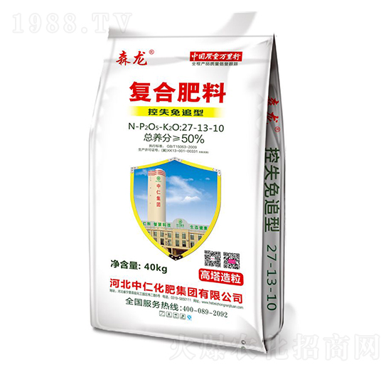 ��ʧ��׷�͏�(f��)�Ϸ���27-12-10-ɭ��-���ʼ��F(tu��n)