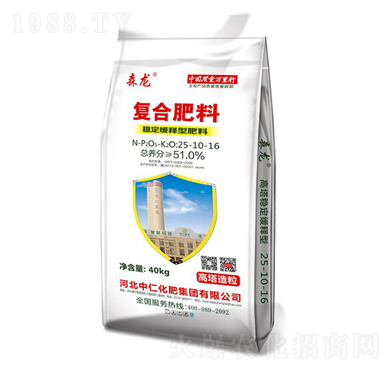 ��(w��n)������͏ͺϷ���25-10-16-ɭ��-���ʼ��F