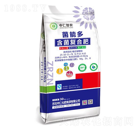 30kg���ܶຬ����(f��)�Ϸ�25-10-11+TE-�������r(n��ng)-���ʼ��F(tu��n)