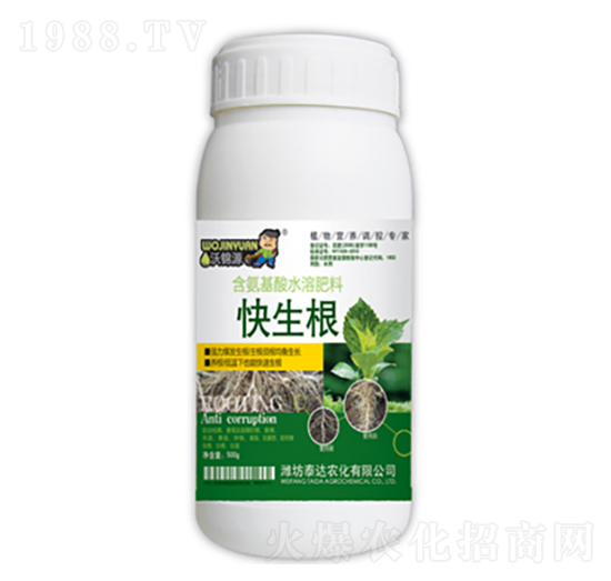 ������-̩�_(d��)�r(n��ng)��