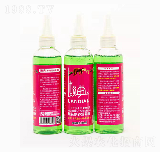 �~�����B(y��ng)�I(y��ng)�B(y��ng)Һ-���r(n��ng)ʢԴ