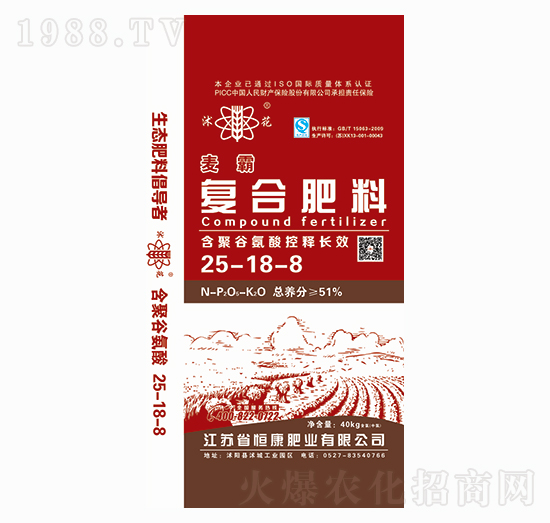 �ͺϷ���25-18-8-��-�㿵�ʘI(y��)