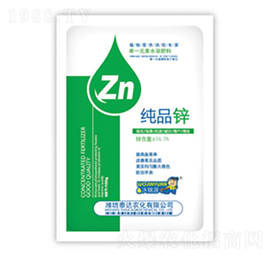 ��Ʒ�\-̩�_(d��)�r(n��ng)��