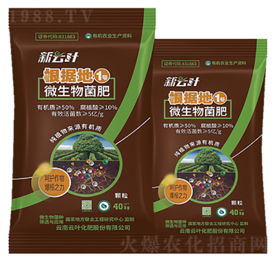 ΢�������-������1̖-���~����