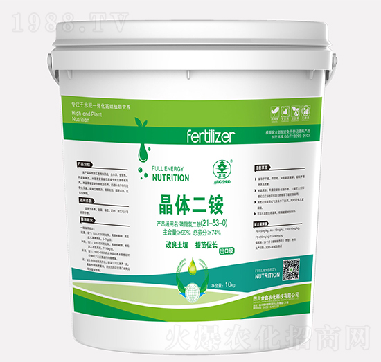 ���w���@21-53-0-�����r(n��ng)��