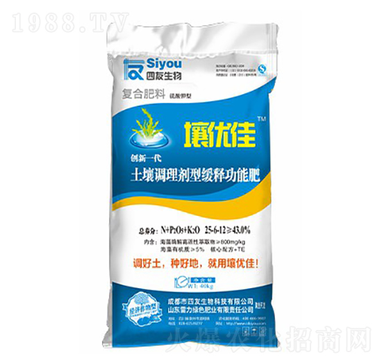 �ߵ��;�ጹ��ܷ�25-6-12-����(y��u)��-��������