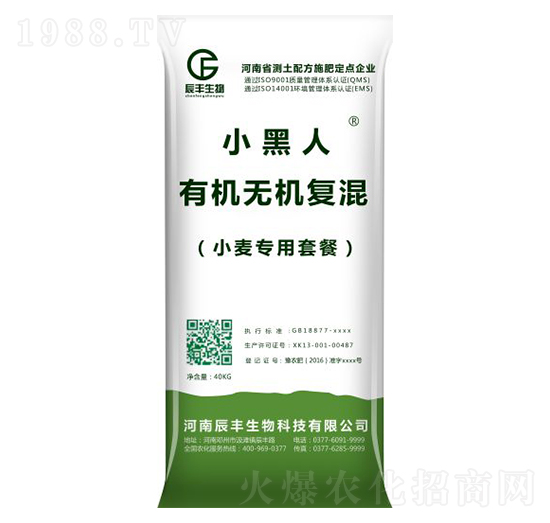 С�������ЙC�o�C�ͻ�-С����-���S