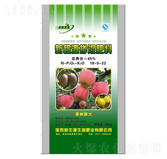 �¼�Դ�������18-5-22-����Դ