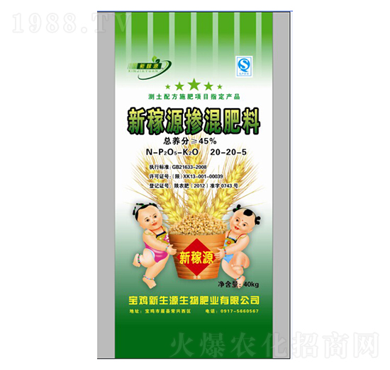 С�������¼�Դ�������20-20-5-����Դ