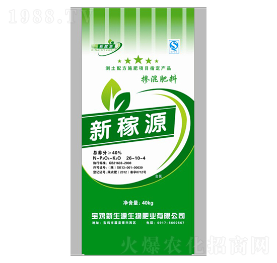 С����(zhu��n)�Ó������26-10-4-�¼�Դ-����Դ