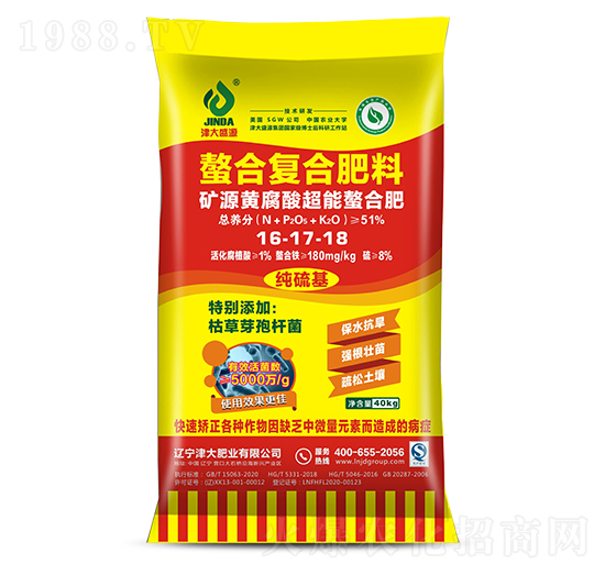 �VԴ�S���ᳬ�����Ϸ�16-17-18-���ʢԴ