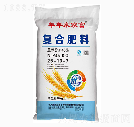 ��(f��)�Ϸ���25-13-7-����ҼҸ�-�S��