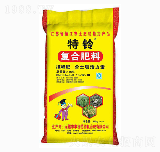 �ͺϷ���16-12-18-���-�S��