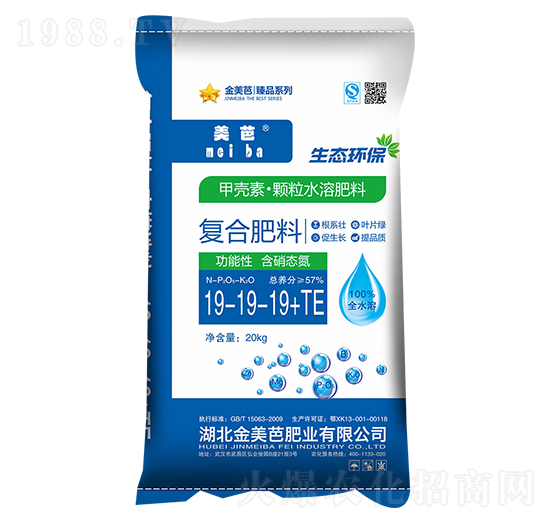 20kg��(f��)�Ϸ���19-19-19+TE-������