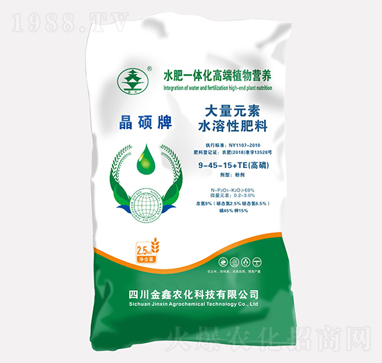 �����ʹ���Ԫ��ˮ�ܷ�9-45-15+TE+TE-�����r(n��ng)��