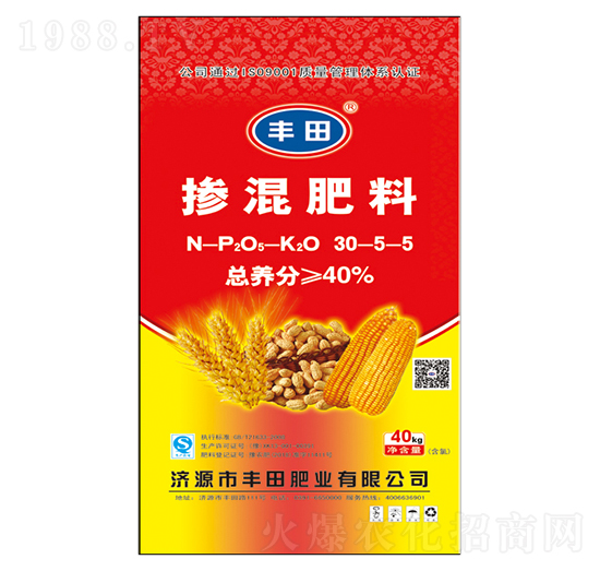 �Ȼ��������30-5-5-�S��ʘI(y��)