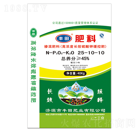 �ߝ�ȼ��\�LЧ����⛾��ؓ������25-10-10-�S��ʘI(y��)