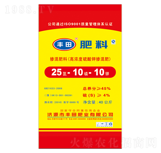 �ߝ������⛓������25-10-10-�S��ʘI(y��)