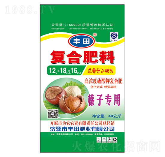 ��ӌ��ÏͺϷ���12-18-16-�S��ʘI(y��)