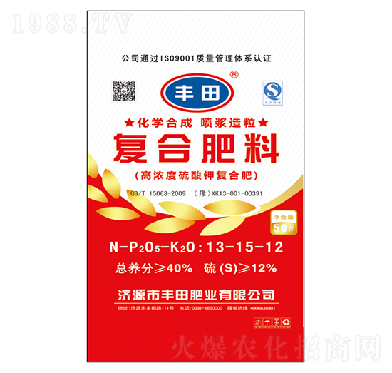 �ߝ������⛏ͺϷ���13-15-12-�S��ʘI(y��)