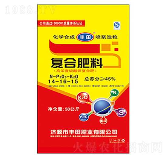 �ߝ������⛏�(f��)�Ϸ���14-16-15-�S��ʘI(y��)