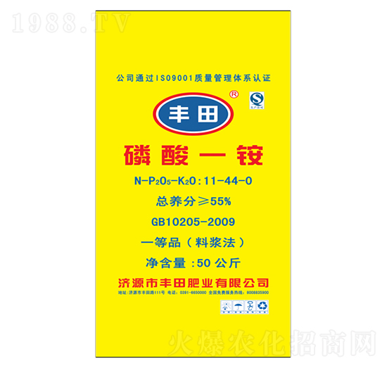 ����һ�@11-44-0-�S��ʘI(y��)