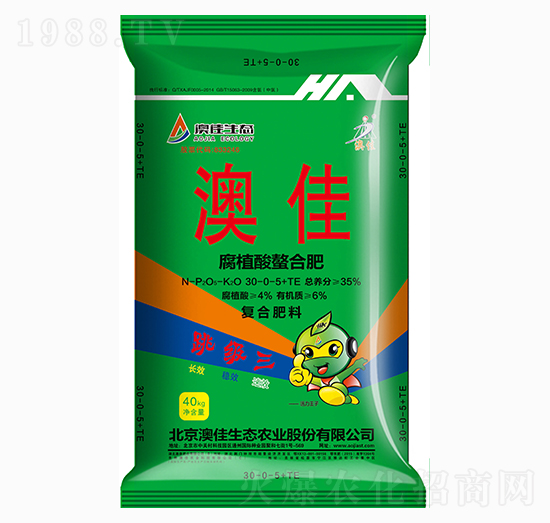 ��ֲ�����Ϸ�30-0-5+TE-�ļ����B(t��i)