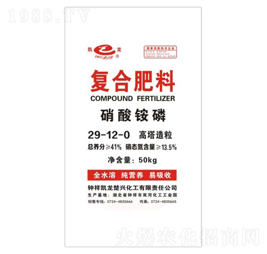 �����@�׏�(f��)�Ϸ���29-12-0-�P������