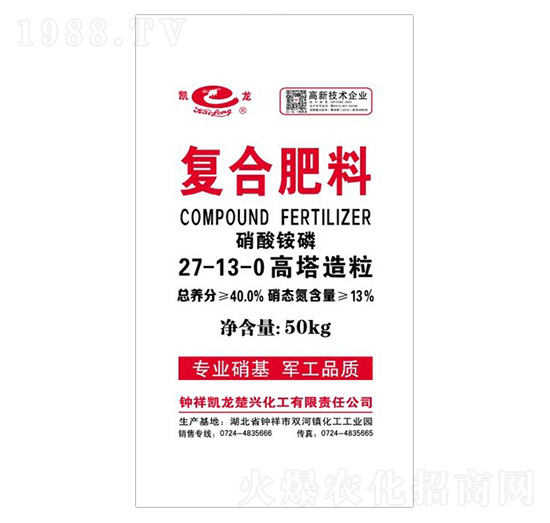 �����@�׏�(f��)�Ϸ���27-13-0-�P������