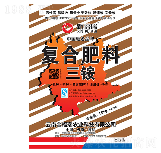 �ͺϷ������@20-20-14-����