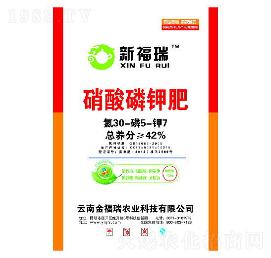 42%������⛷�30-5-7-����