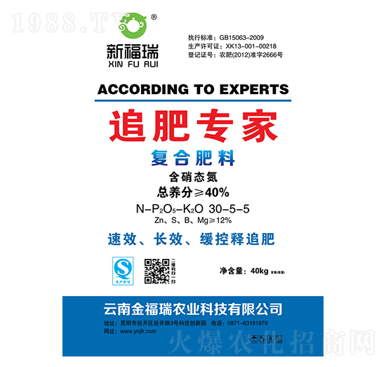 �ͺϷ���30-5-5-׷�ʌ���-����