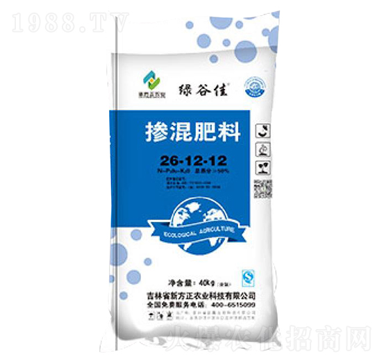 �������26-12-12-�G�ȼѣ��{��-�·���