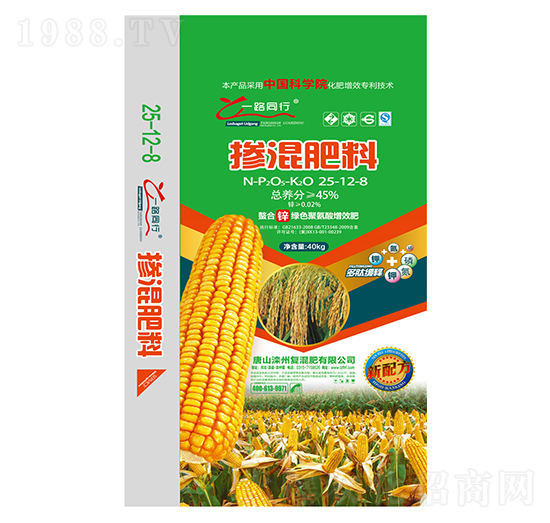 �������25-12-8-һ·ͬ��-����