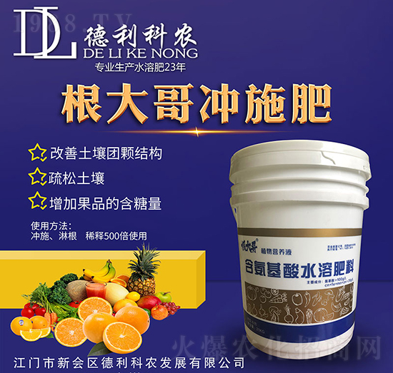 �����_ʩ��-�������r