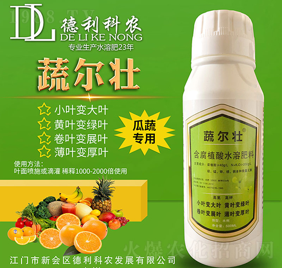 �ߠ���-�������r(n��ng)