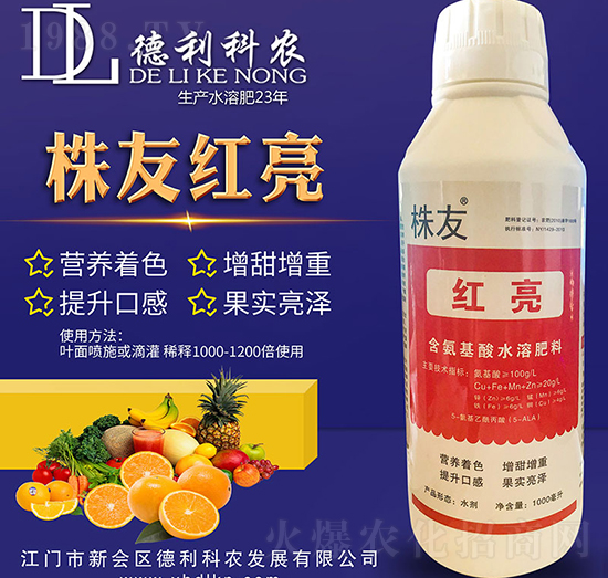 ���Ѽt��-�������r(n��ng)